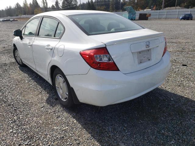 Photo 2 VIN: 2HGFB2F64CH543784 - HONDA CIVIC HF 