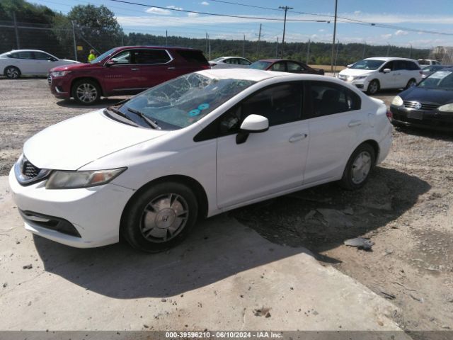 Photo 1 VIN: 2HGFB2F64DH547982 - HONDA CIVIC 