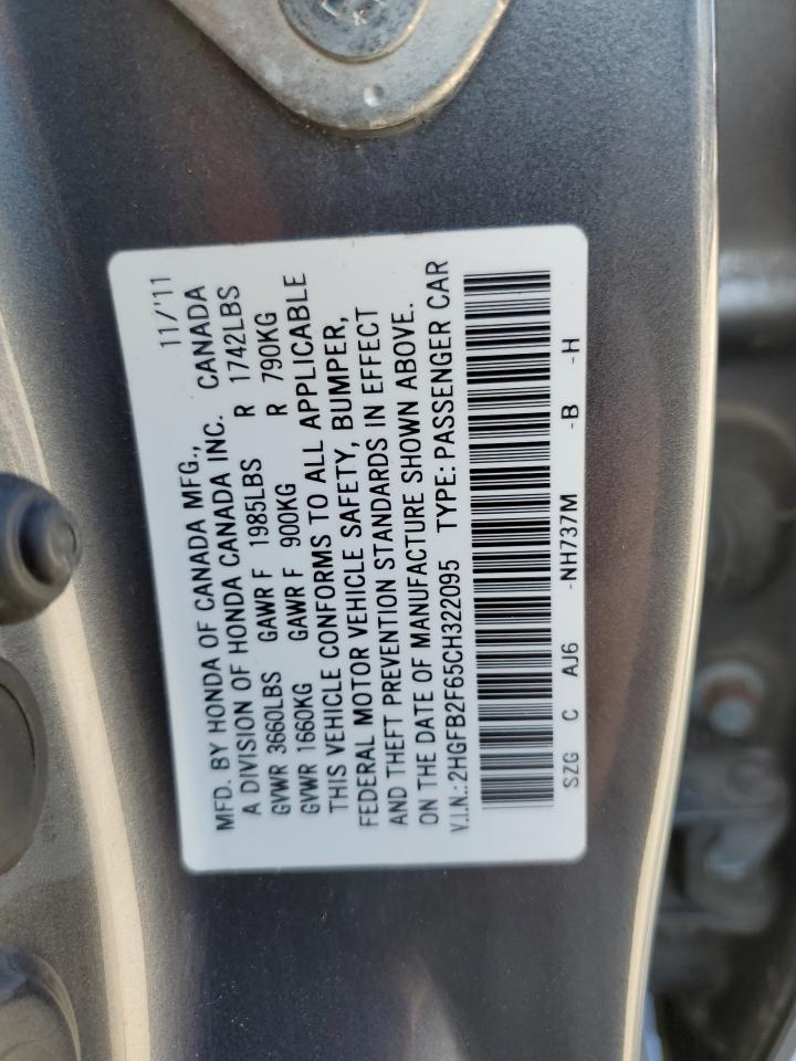 Photo 11 VIN: 2HGFB2F65CH322095 - HONDA CIVIC 