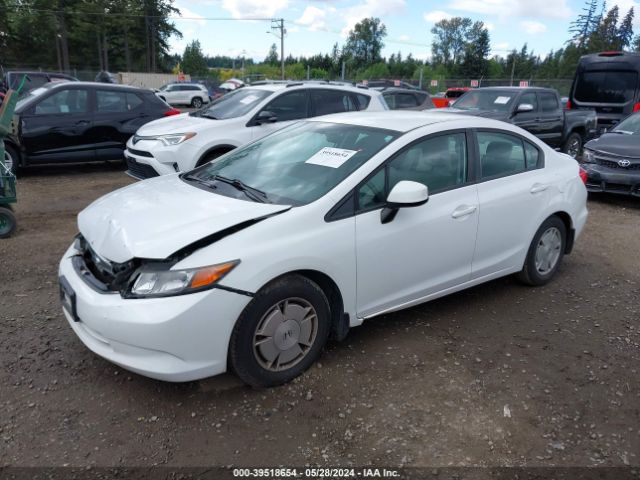 Photo 1 VIN: 2HGFB2F65CH329046 - HONDA CIVIC 