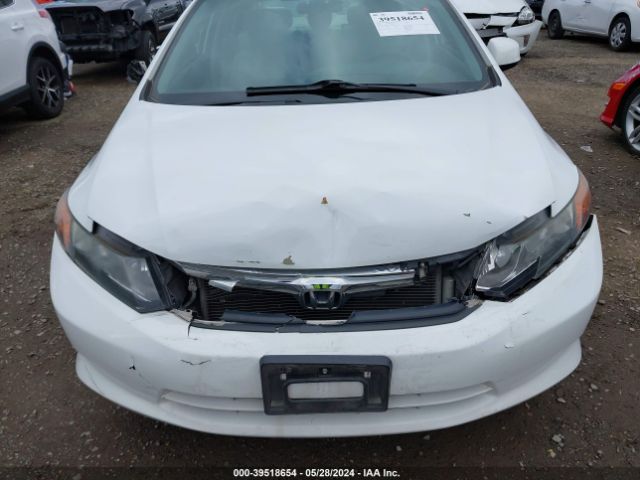 Photo 5 VIN: 2HGFB2F65CH329046 - HONDA CIVIC 