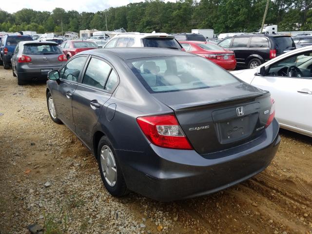 Photo 2 VIN: 2HGFB2F65CH556933 - HONDA CIVIC HF 