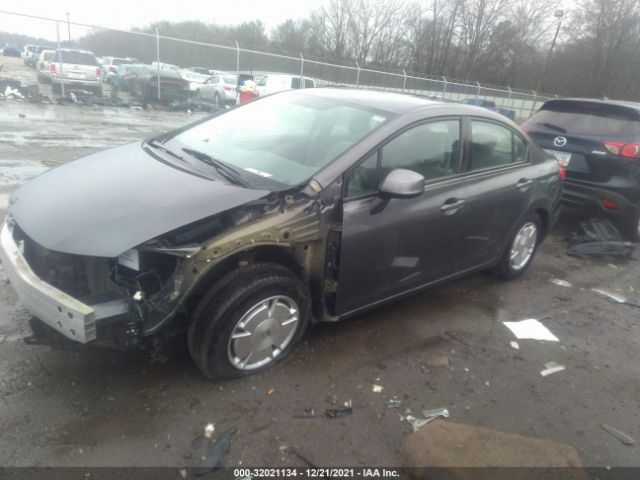 Photo 1 VIN: 2HGFB2F67CH550678 - HONDA CIVIC SDN 