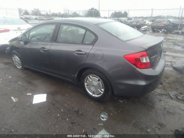 Photo 2 VIN: 2HGFB2F67CH550678 - HONDA CIVIC SDN 