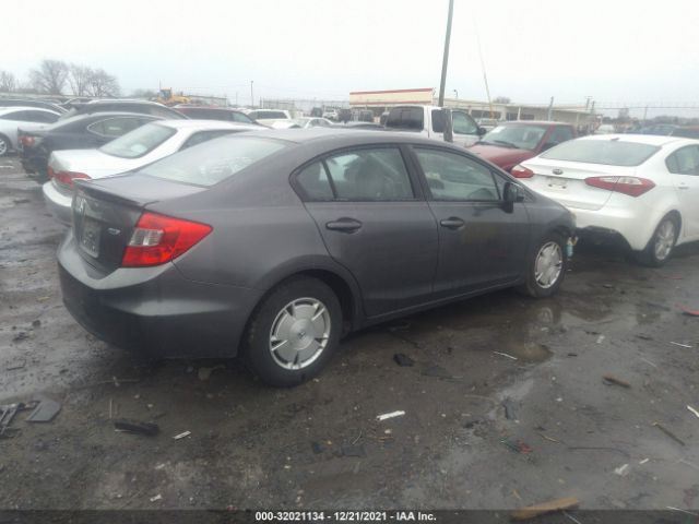 Photo 3 VIN: 2HGFB2F67CH550678 - HONDA CIVIC SDN 