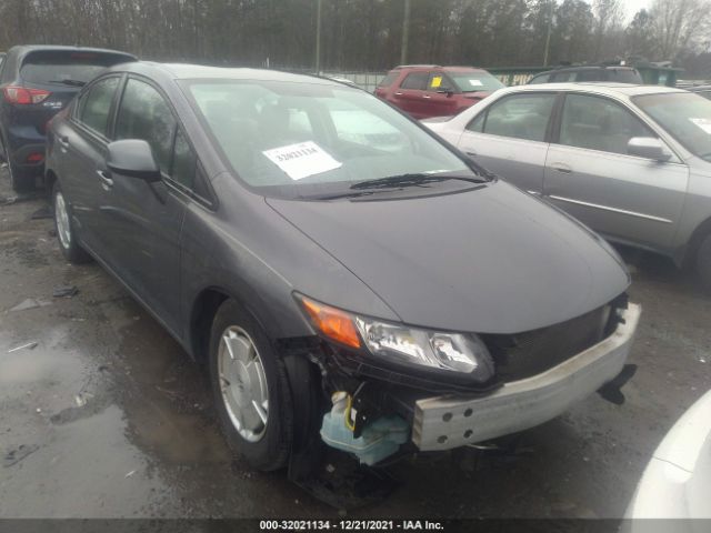 Photo 5 VIN: 2HGFB2F67CH550678 - HONDA CIVIC SDN 