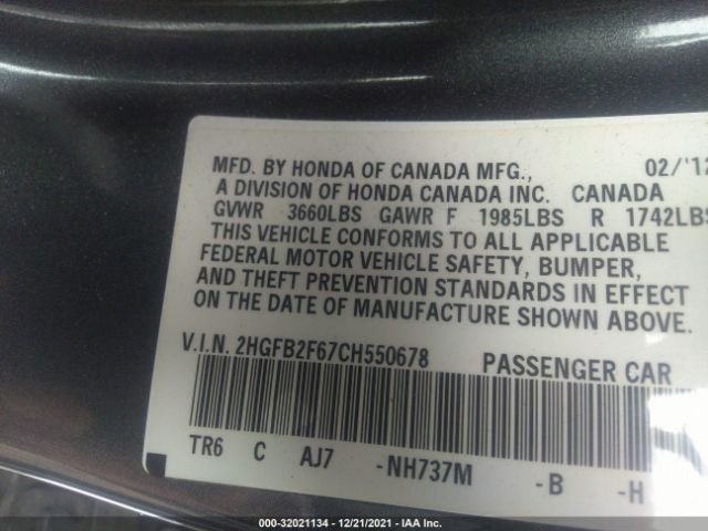 Photo 8 VIN: 2HGFB2F67CH550678 - HONDA CIVIC SDN 