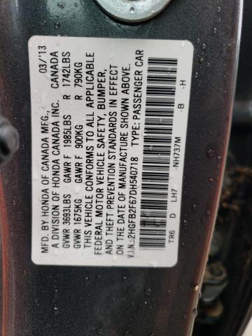 Photo 11 VIN: 2HGFB2F67DH540718 - HONDA CIVIC 