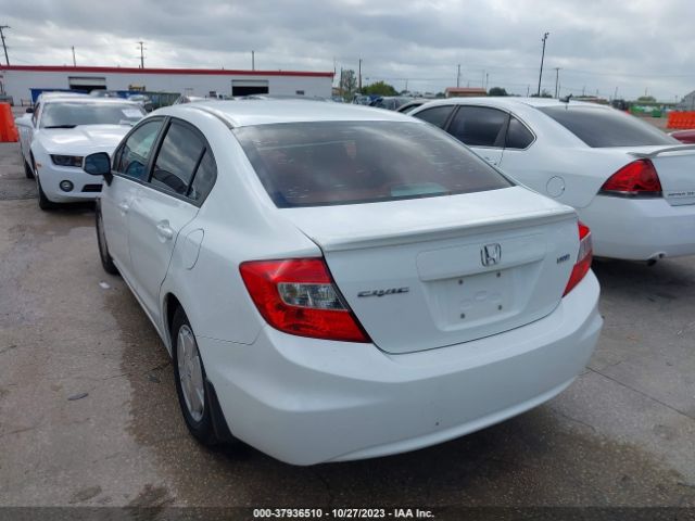 Photo 2 VIN: 2HGFB2F68CH319319 - HONDA CIVIC 