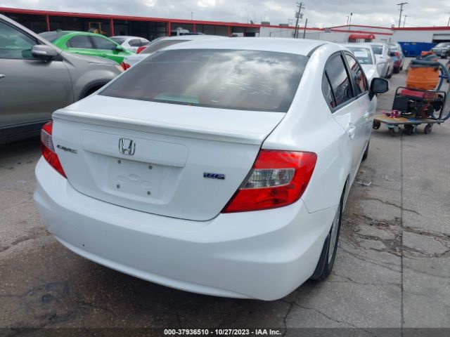 Photo 3 VIN: 2HGFB2F68CH319319 - HONDA CIVIC 