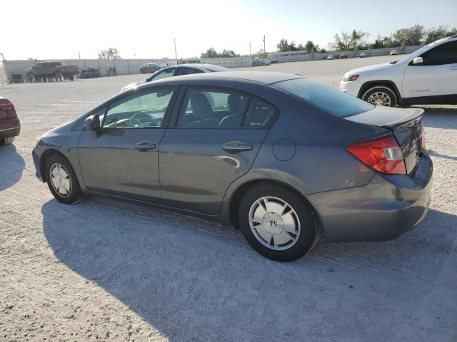 Photo 1 VIN: 2HGFB2F68CH527314 - HONDA CIVIC 