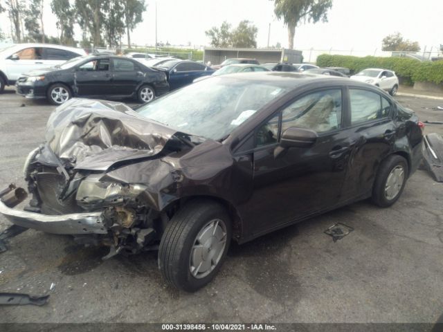 Photo 1 VIN: 2HGFB2F68EH531866 - HONDA CIVIC SEDAN 