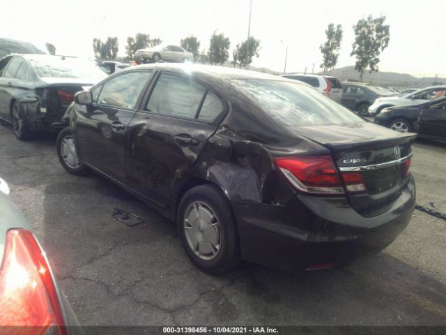 Photo 2 VIN: 2HGFB2F68EH531866 - HONDA CIVIC SEDAN 