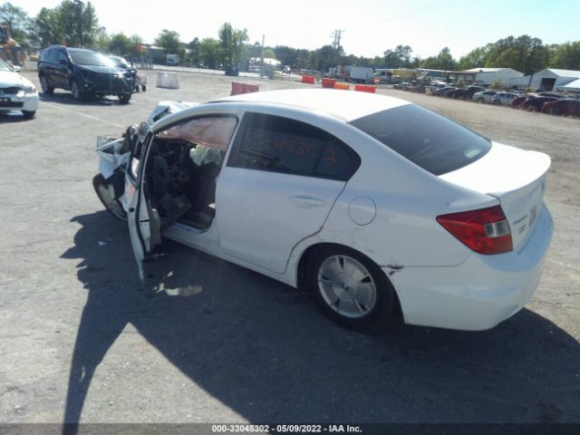 Photo 2 VIN: 2HGFB2F69CH554862 - HONDA CIVIC SDN 