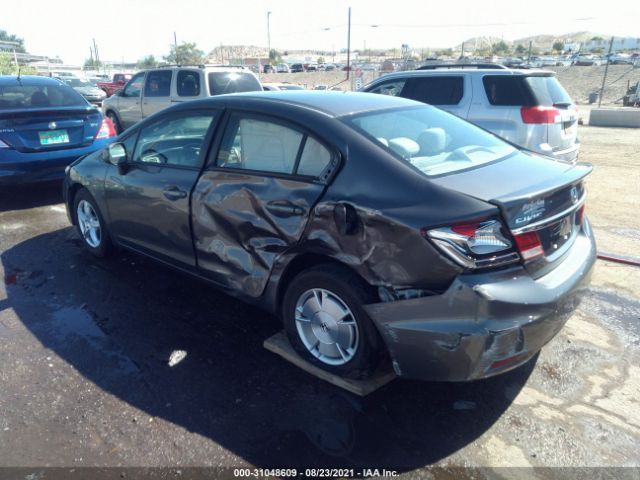 Photo 2 VIN: 2HGFB2F69DH557486 - HONDA CIVIC SDN 