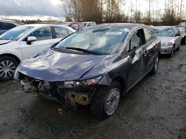 Photo 1 VIN: 2HGFB2F69FH538343 - HONDA CIVIC HF 