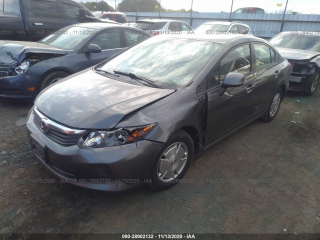 Photo 1 VIN: 2HGFB2F6XCH315577 - HONDA CIVIC SDN 