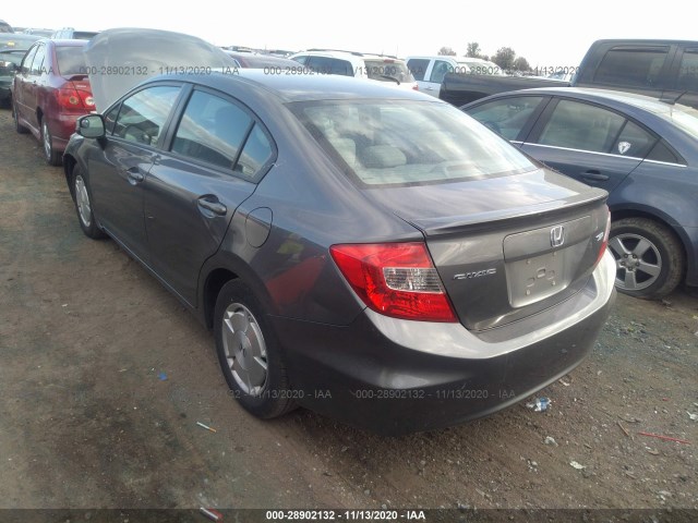 Photo 2 VIN: 2HGFB2F6XCH315577 - HONDA CIVIC SDN 