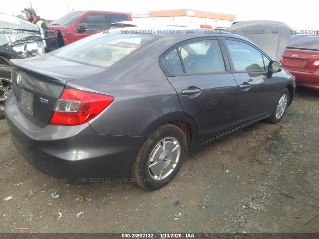 Photo 3 VIN: 2HGFB2F6XCH315577 - HONDA CIVIC SDN 