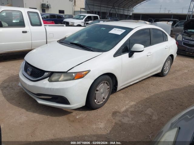 Photo 1 VIN: 2HGFB2F6XCH543806 - HONDA CIVIC 