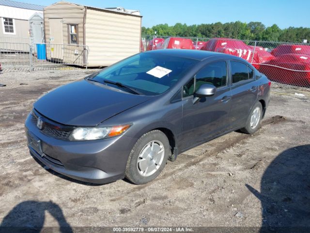 Photo 1 VIN: 2HGFB2F6XCH556409 - HONDA CIVIC 