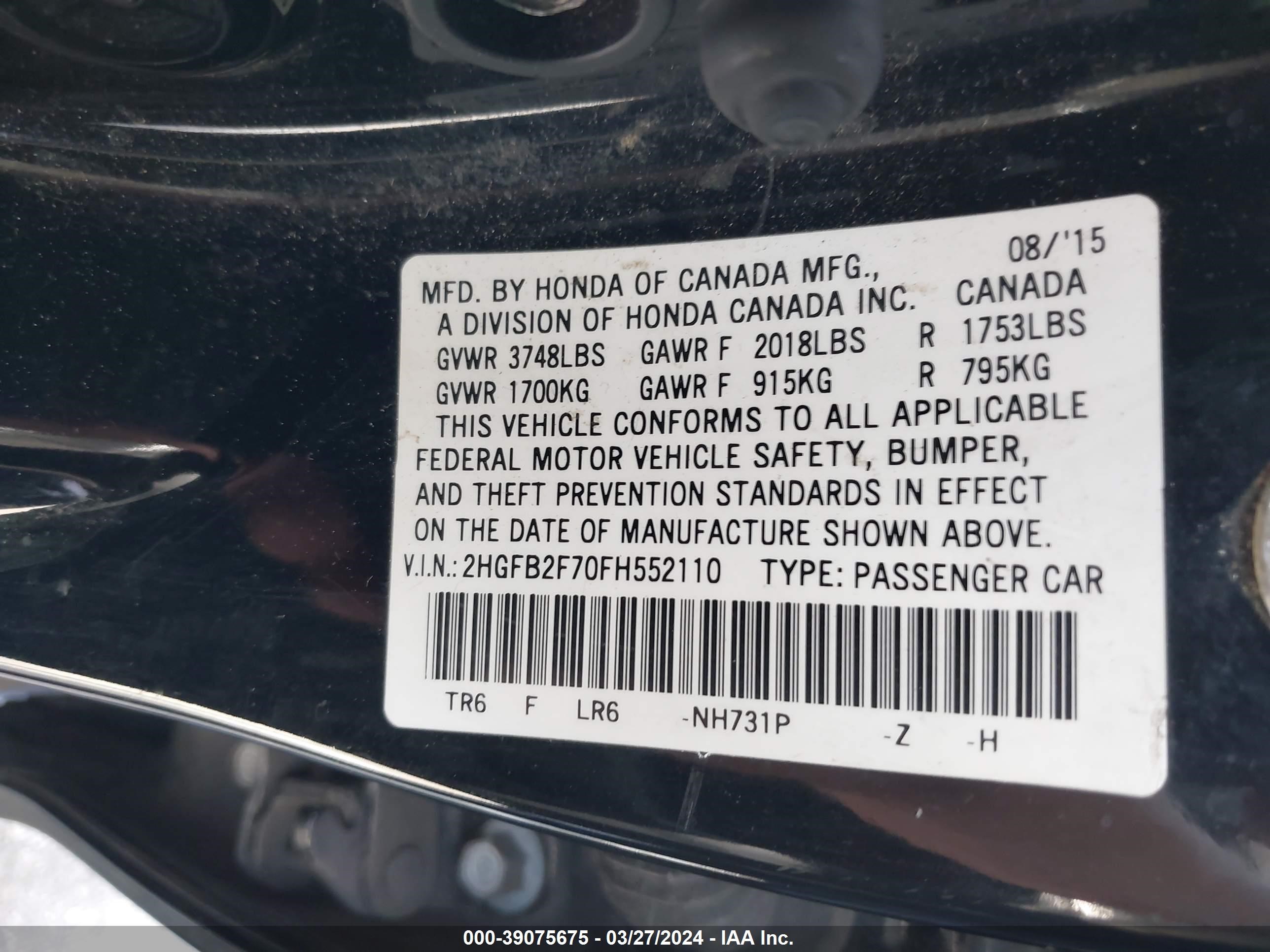 Photo 8 VIN: 2HGFB2F70FH552110 - HONDA CIVIC 