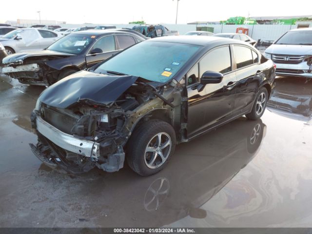 Photo 1 VIN: 2HGFB2F71FH512232 - HONDA CIVIC 