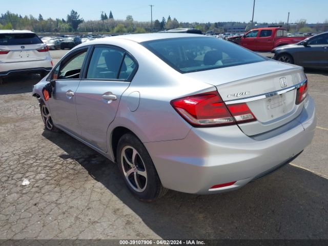 Photo 2 VIN: 2HGFB2F72FH516662 - HONDA CIVIC 