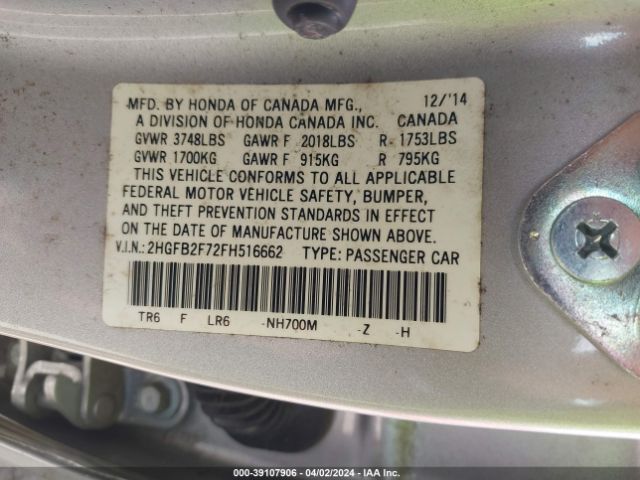 Photo 8 VIN: 2HGFB2F72FH516662 - HONDA CIVIC 