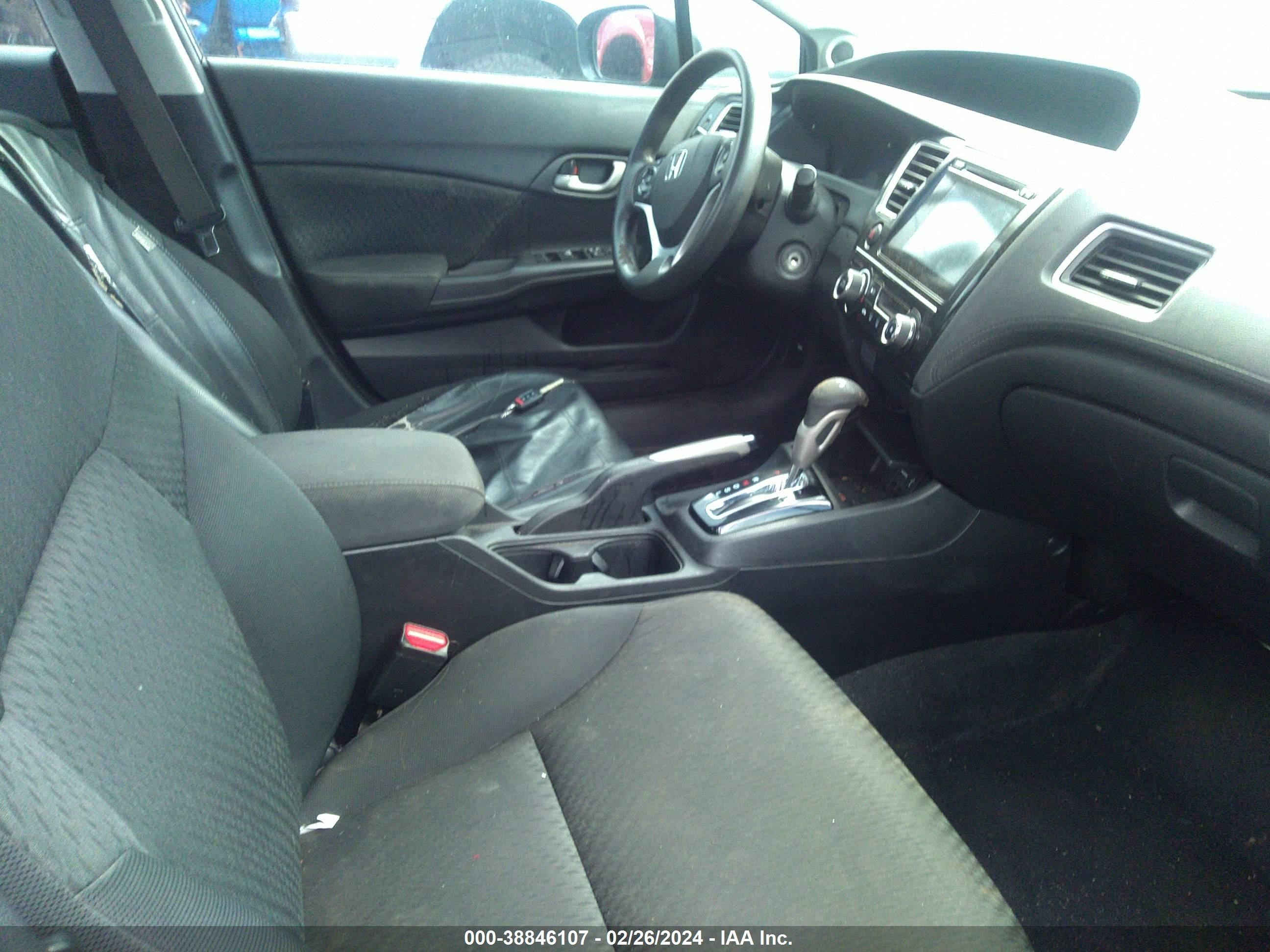 Photo 4 VIN: 2HGFB2F73FH520106 - HONDA CIVIC 