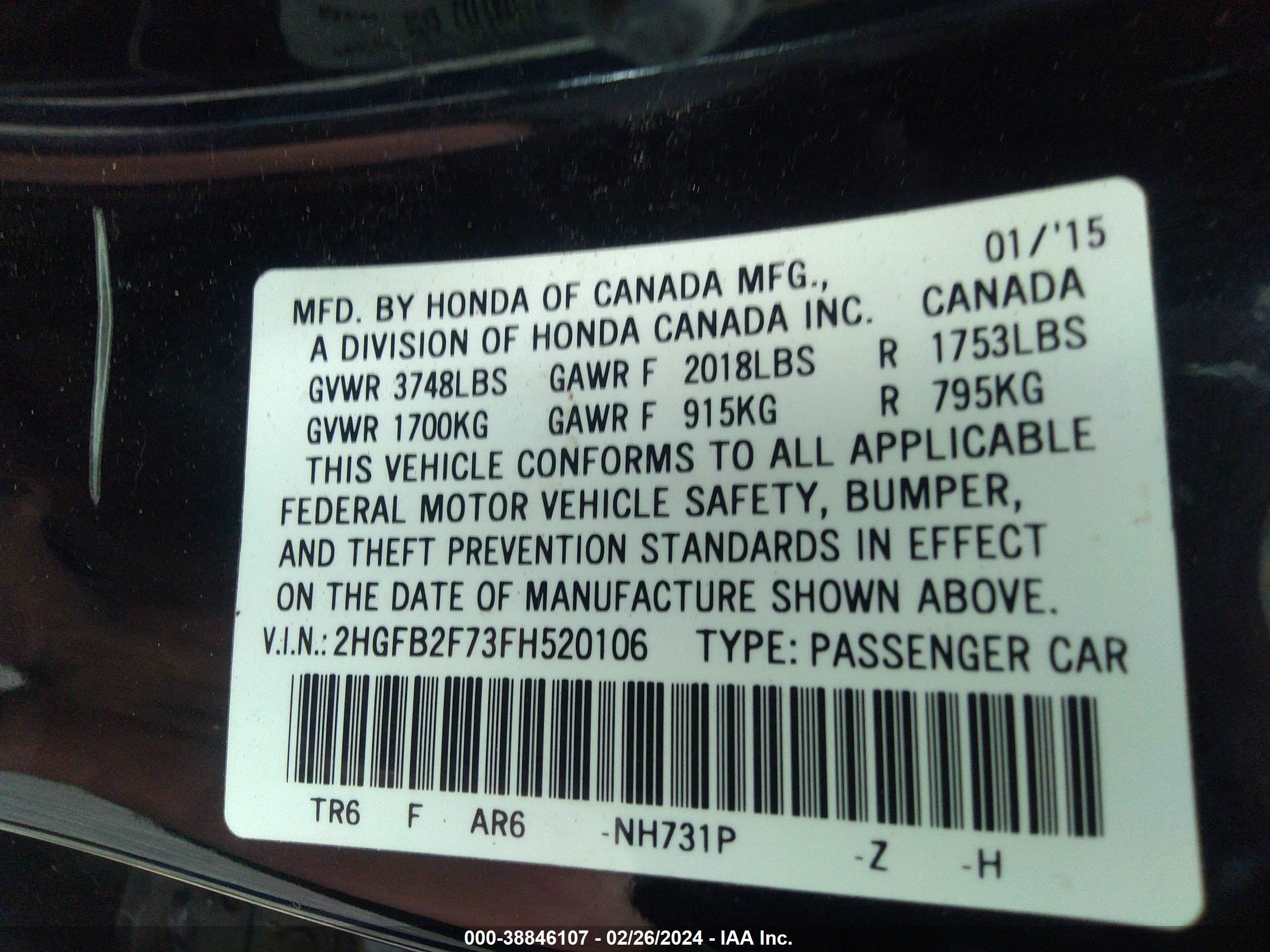 Photo 8 VIN: 2HGFB2F73FH520106 - HONDA CIVIC 