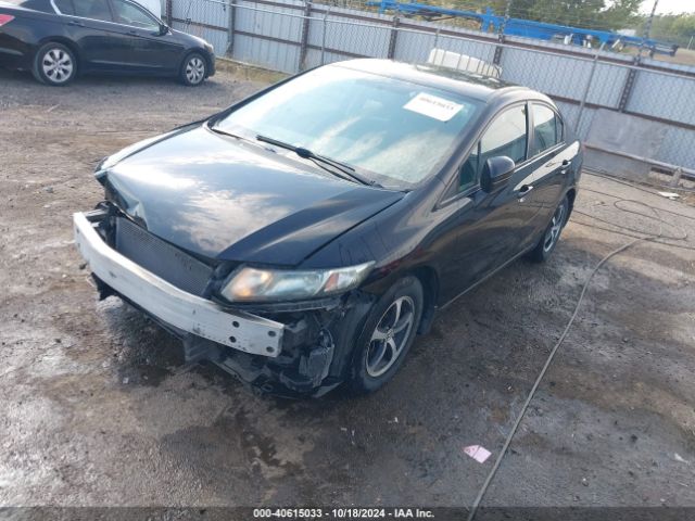 Photo 1 VIN: 2HGFB2F74FH532877 - HONDA CIVIC 