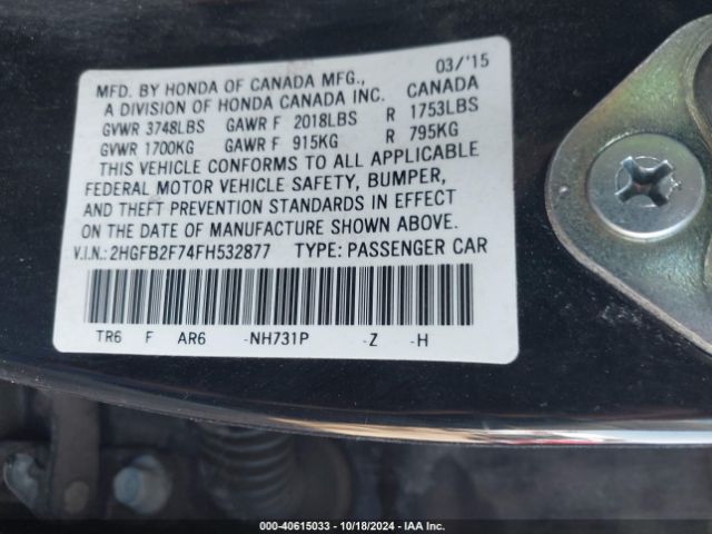 Photo 8 VIN: 2HGFB2F74FH532877 - HONDA CIVIC 