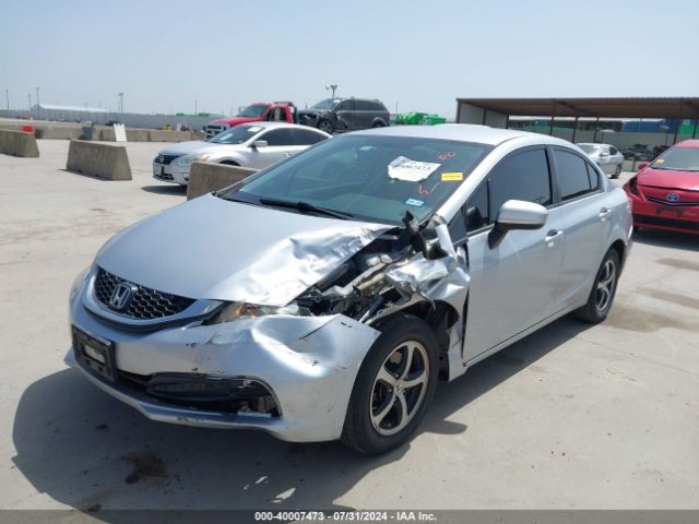 Photo 1 VIN: 2HGFB2F75FH508300 - HONDA CIVIC 