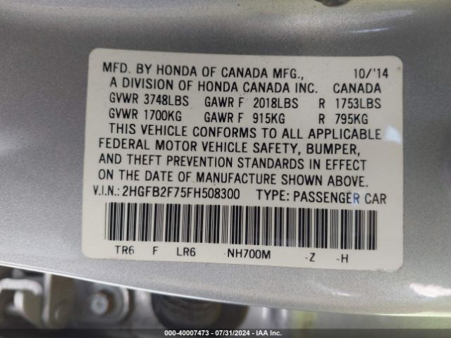 Photo 8 VIN: 2HGFB2F75FH508300 - HONDA CIVIC 