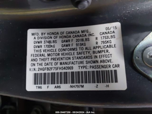 Photo 8 VIN: 2HGFB2F75FH540969 - HONDA CIVIC 