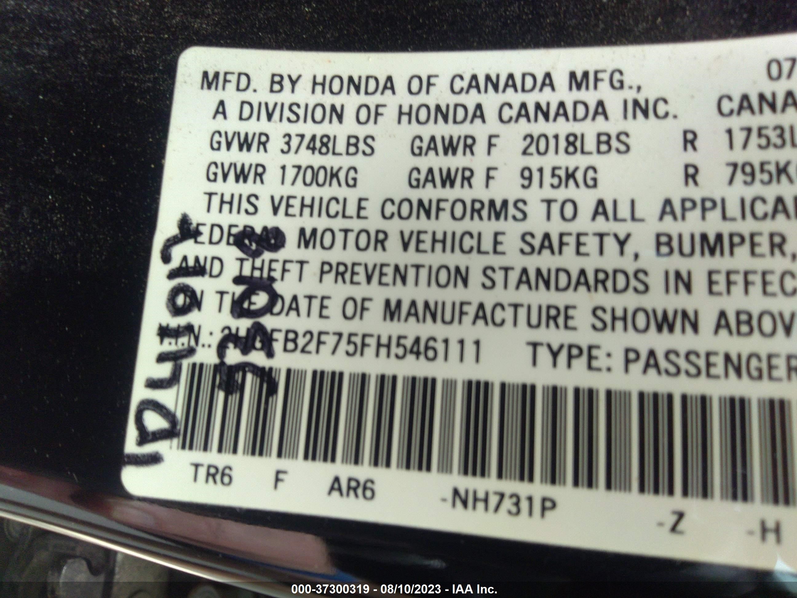 Photo 8 VIN: 2HGFB2F75FH546111 - HONDA CIVIC 