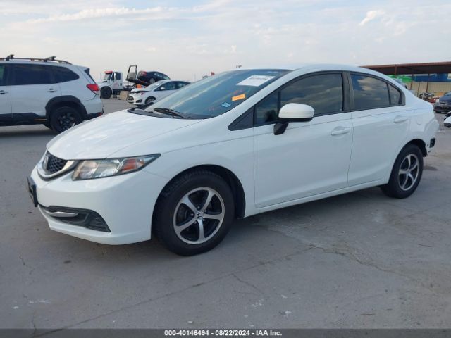 Photo 1 VIN: 2HGFB2F76FH507379 - HONDA CIVIC 