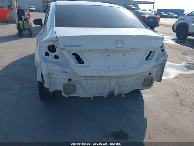 Photo 5 VIN: 2HGFB2F76FH507379 - HONDA CIVIC 