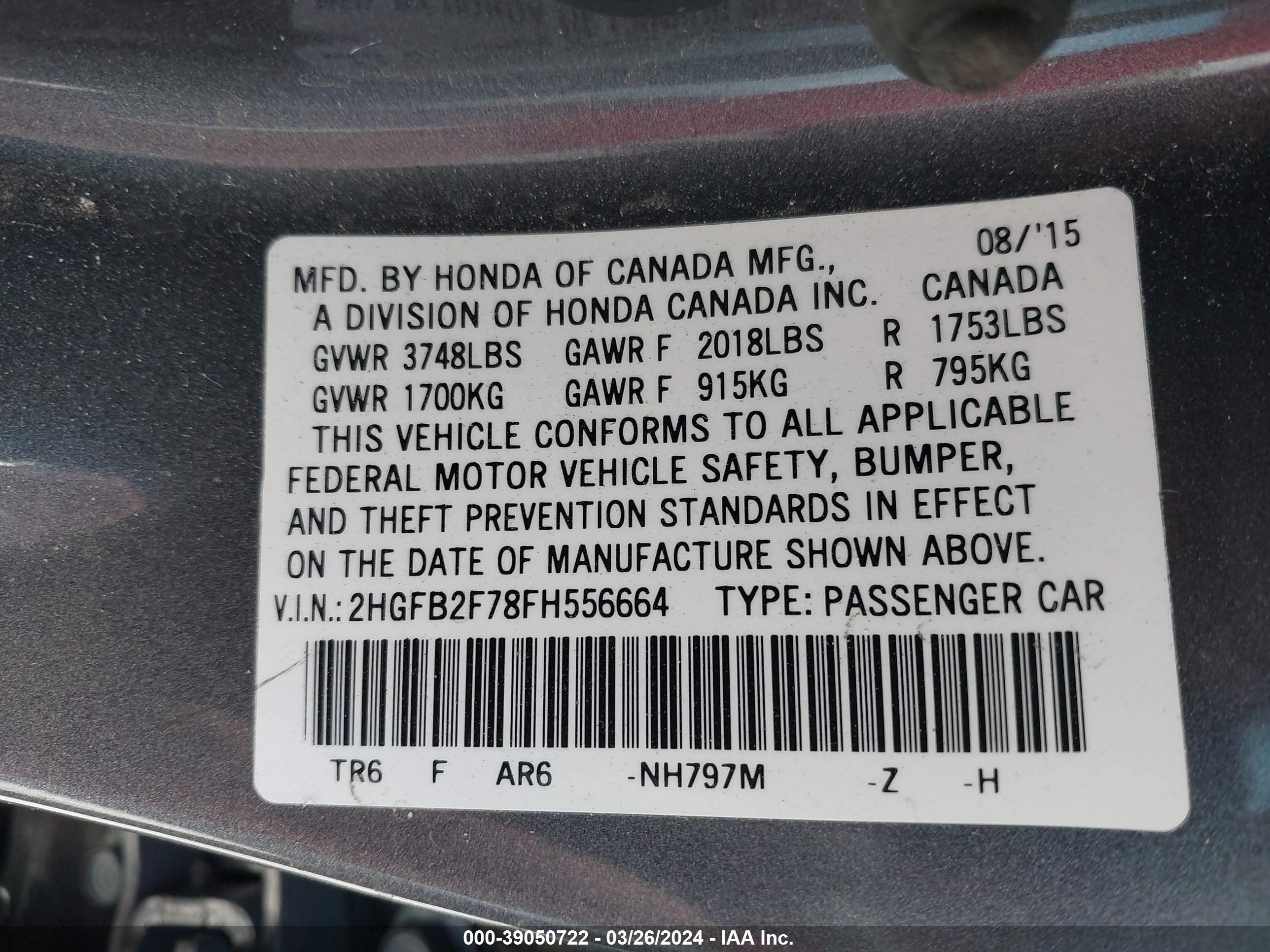 Photo 8 VIN: 2HGFB2F78FH556664 - HONDA CIVIC 