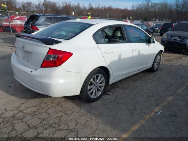 Photo 3 VIN: 2HGFB2F80CH308364 - HONDA CIVIC 