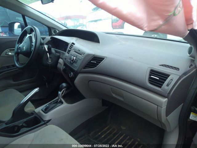 Photo 4 VIN: 2HGFB2F80CH571373 - HONDA CIVIC SDN 