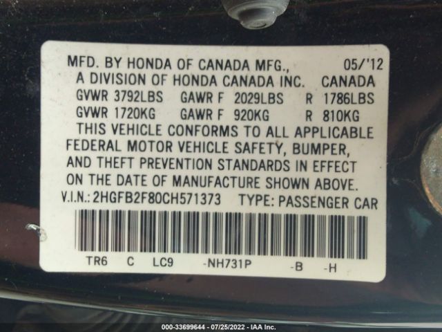 Photo 8 VIN: 2HGFB2F80CH571373 - HONDA CIVIC SDN 