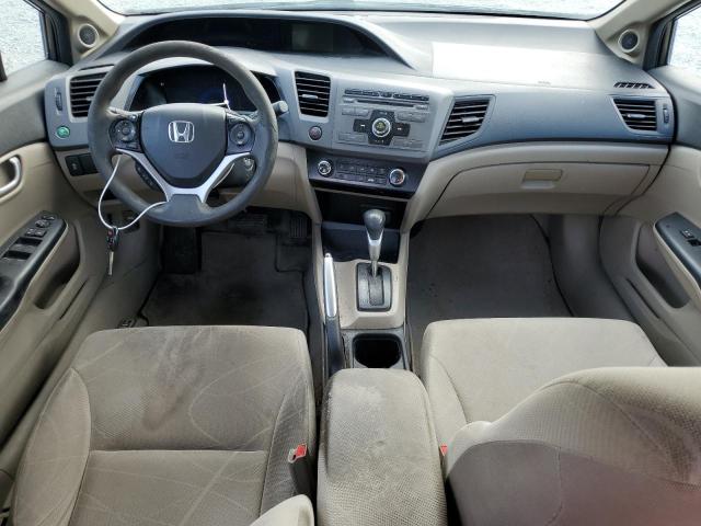 Photo 7 VIN: 2HGFB2F80CH578744 - HONDA CIVIC 