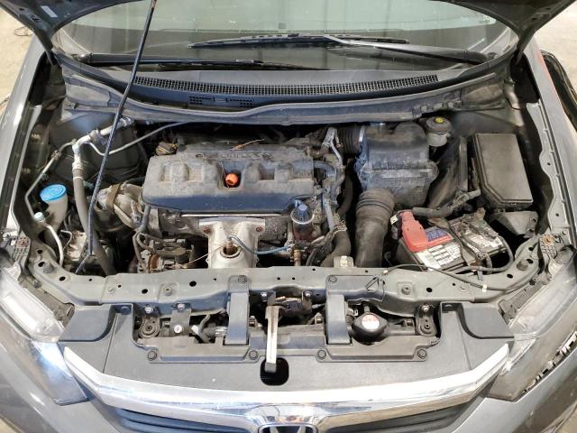 Photo 10 VIN: 2HGFB2F81CH311466 - HONDA CIVIC 