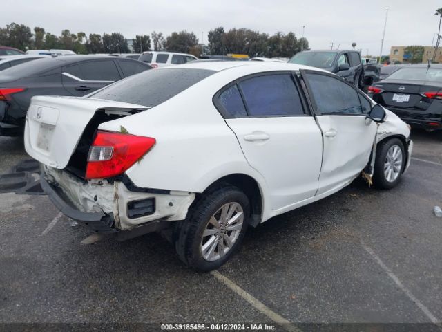 Photo 3 VIN: 2HGFB2F81CH550967 - HONDA CIVIC 