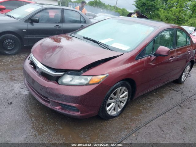 Photo 1 VIN: 2HGFB2F81CH553853 - HONDA CIVIC 