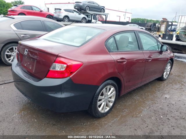 Photo 3 VIN: 2HGFB2F81CH553853 - HONDA CIVIC 