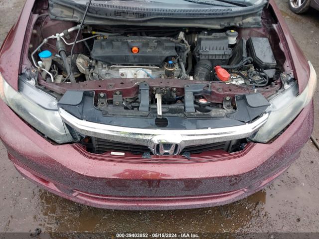 Photo 9 VIN: 2HGFB2F81CH553853 - HONDA CIVIC 