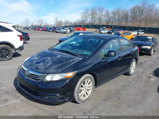 Photo 1 VIN: 2HGFB2F81CH571351 - HONDA CIVIC 